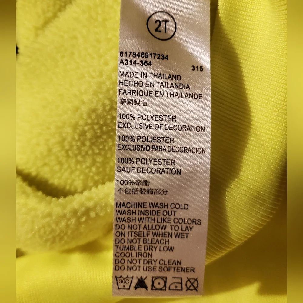 Nike Therma Fit toddler zip up sweatshirt. Size 2T.‎ Very gently worn.